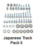 Japanese Track Pack II