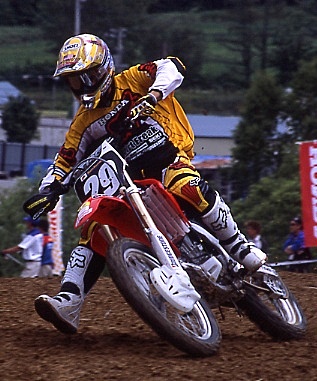 motocross riding gear