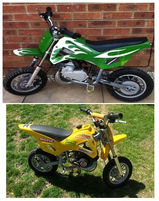 small size bike