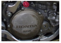 the honda crf250 motocross engine