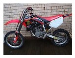 cheap motocross bikes for sale