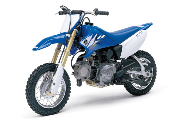 yamaha kid dirt bike