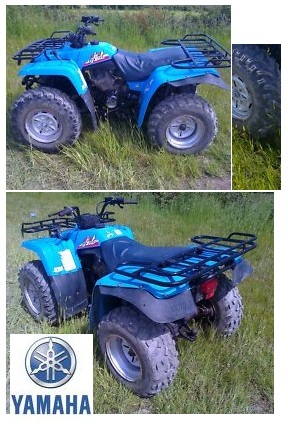 yamaha atv parts atv mud tires